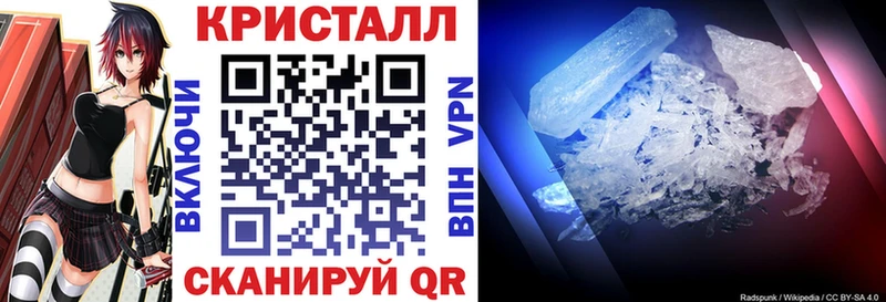 мега ONION  Пушкино  АМФЕТАМИН 97% 