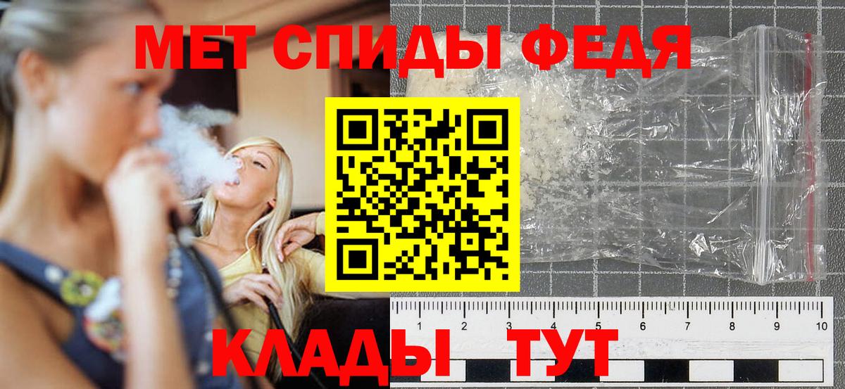Amphetamine VHQ Пушкино