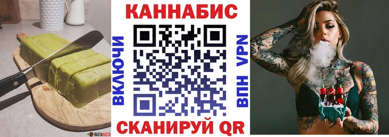 мориарти какой сайт  Пушкино  Печенье с ТГК марихуана  что такое наркотик 