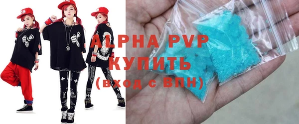 марки nbome Нефтекумск