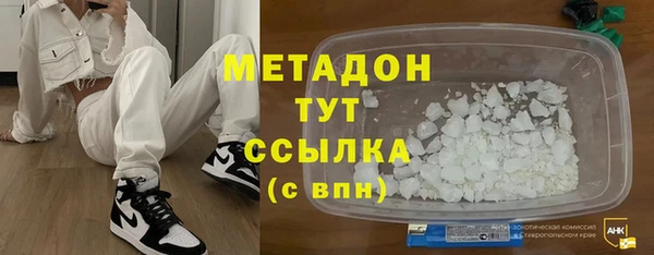 мескалин Аркадак