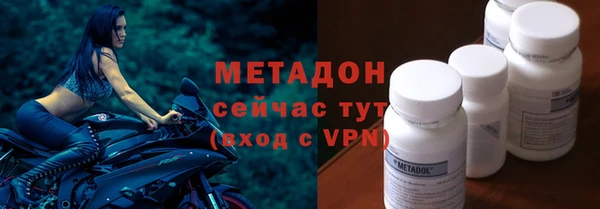 мескалин Аркадак