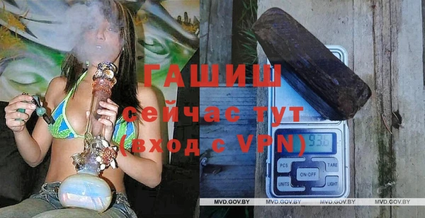 мескалин Аркадак