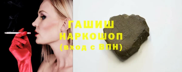 мескалин Аркадак