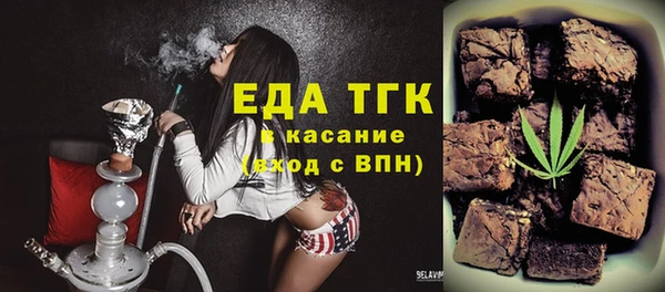 прущий лед Алексеевка