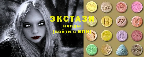 мескалин Аркадак