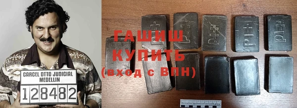 mdpv Арсеньев