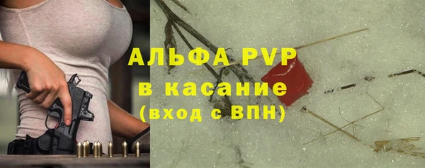 кокаин премиум Нефтегорск
