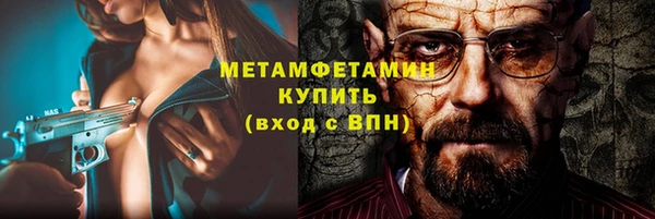 мескалин Аркадак