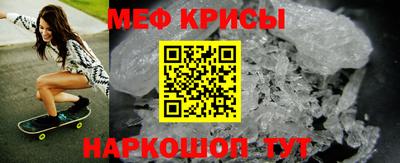 дмт Туймазы