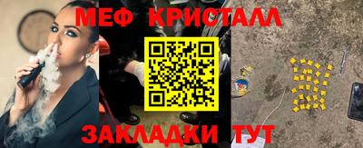 дмт Туймазы