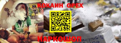 мескалин Тулун