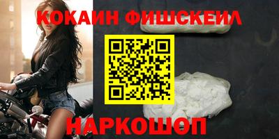 дмт Туймазы