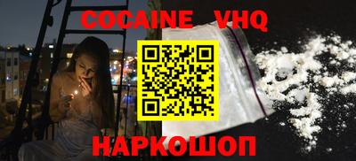 мескалин Тулун