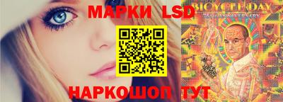 мескалин Тулун