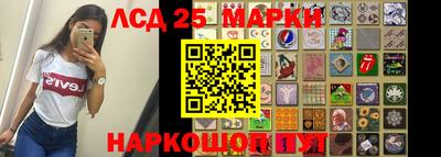 альфа пвп VHQ Уссурийск