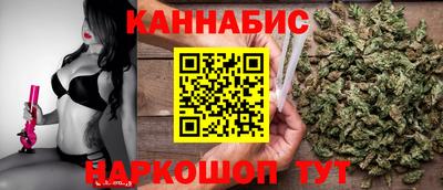 альфа пвп VHQ Уссурийск