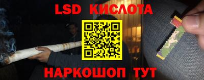 соль курить ск Усть-Джегута