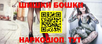 первитин Тула