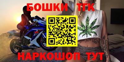 мескалин Тулун