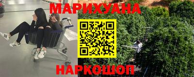 мескалин Тулун
