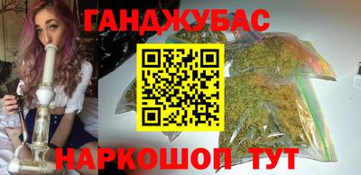 дмт Туймазы