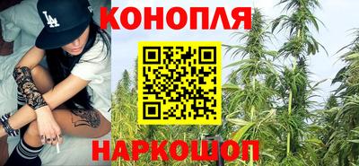 альфа пвп VHQ Уссурийск