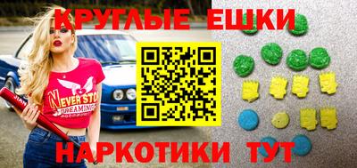 первитин Тула