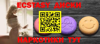 мескалин Тулун