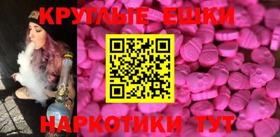 первитин Тула