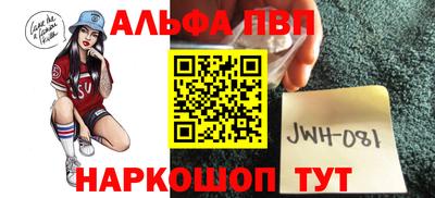 дмт Туймазы