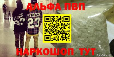 дмт Туймазы