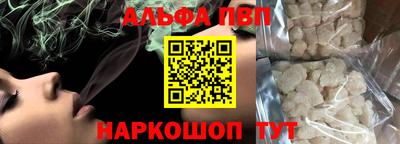 mix Усть-Илимск