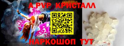 дмт Туймазы