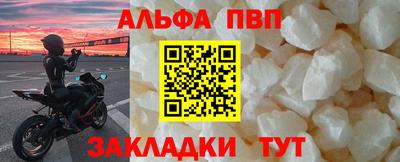 мескалин Тулун