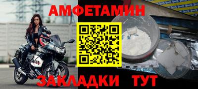 мескалин Тулун