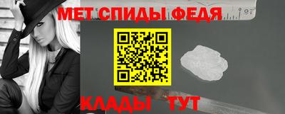 соль курить ск Усть-Джегута