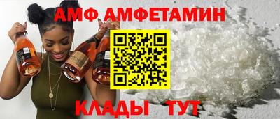первитин Тула