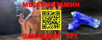 дмт Туймазы
