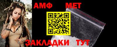 мескалин Тулун