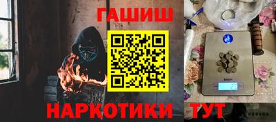 первитин Тула