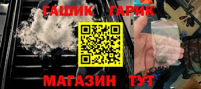 первитин Тула