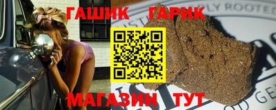 мескалин Тулун