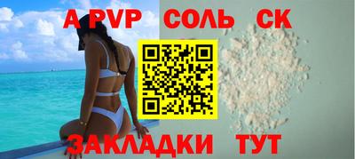 mix Усть-Илимск