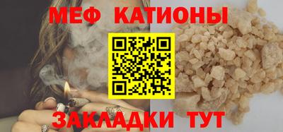mix Усть-Илимск