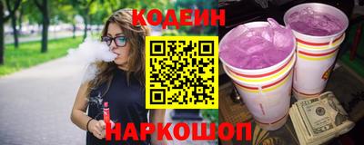 соль курить ск Усть-Джегута