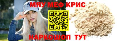 дмт Туймазы