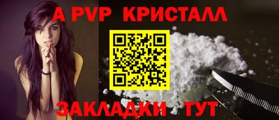 мескалин Тулун